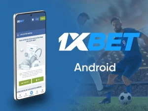 1xbet-app-for-android-2