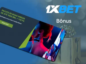 esports-bonus